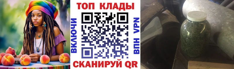 Купить А ПВП КОКАИН МЕФ ГАШИШ Макарьев