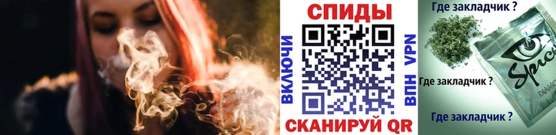Купить  Макарьев  Бутират бутик 