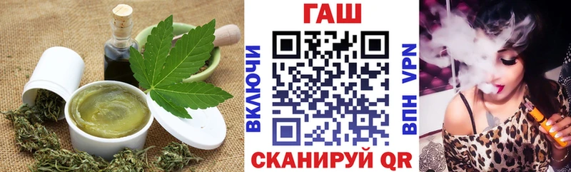 Купить где  Макарьев  Canna-Cookies марихуана 