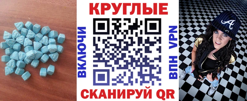 Купить где  Макарьев  ЭКСТАЗИ бентли 