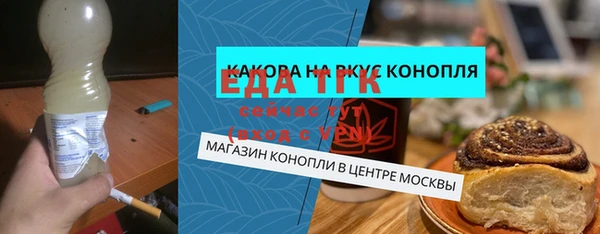 мдпв Вязьма