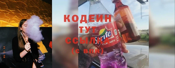 мдпв Вязьма