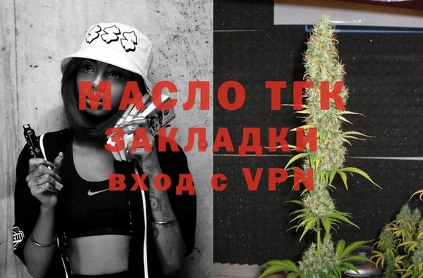 мдпв Вязьма