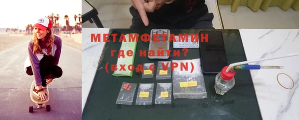 мдпв Вязьма