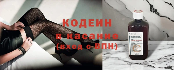 меф Вязники