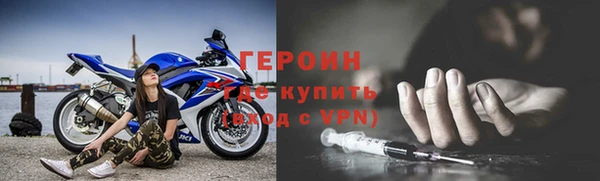 мдпв Вязьма