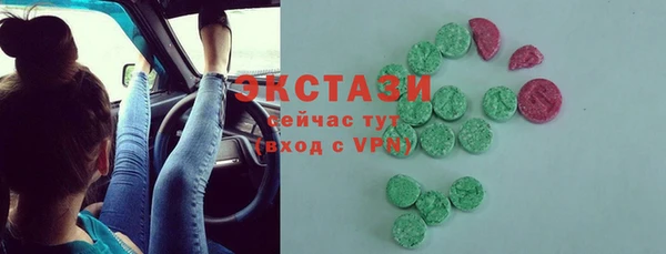 мдпв Вязьма