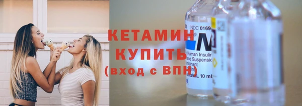 меф Вязники
