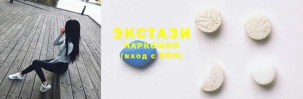 меф Вязники