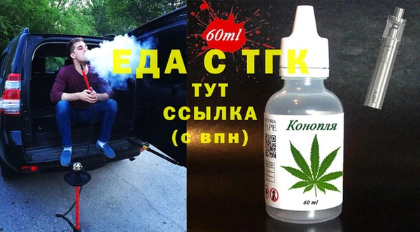 метадон Вяземский