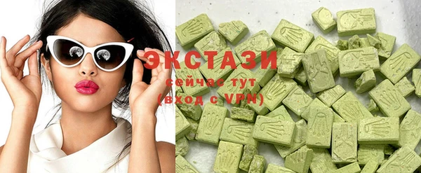 метадон Вяземский