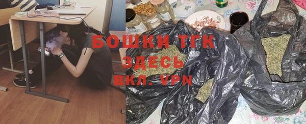 меф Вязники