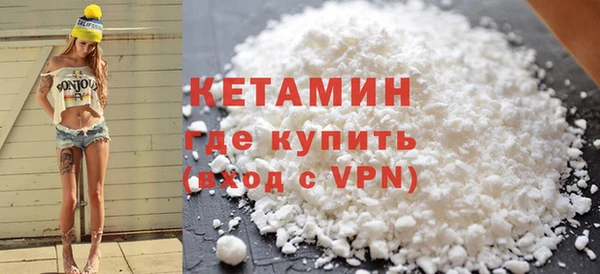 метадон Вяземский