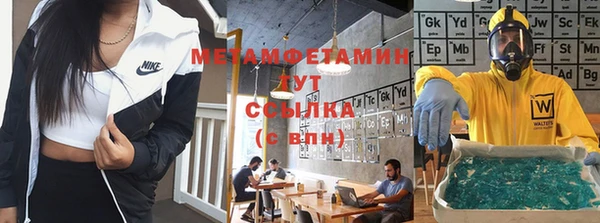 мдпв Вязьма