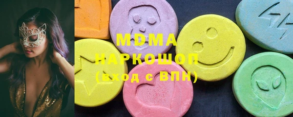 мдпв Вязьма
