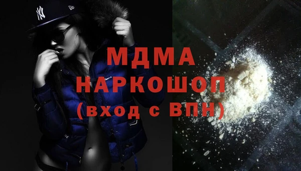 мдпв Вязьма