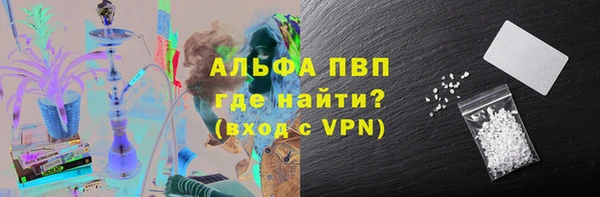 метадон Вяземский
